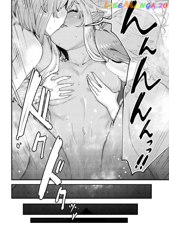 Redo Of Healer, Chapter 38 image 07